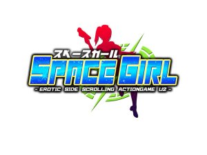 KooooN Soft Space girl Progress - Page 53