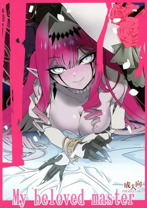 Koori Ame Hisame Genta Chủ nhân yêu dấu của em Thumbnail