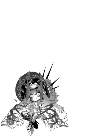 Koori Ame Hisame Genta Chủ nhân yêu dấu của em - Page 6