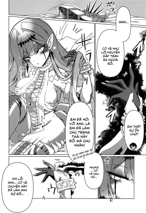 Koori Ame Hisame Genta Chủ nhân yêu dấu của em - Page 7