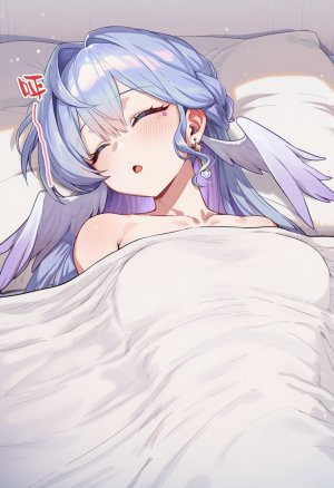 Koryax 知更鸟3 - Page 4