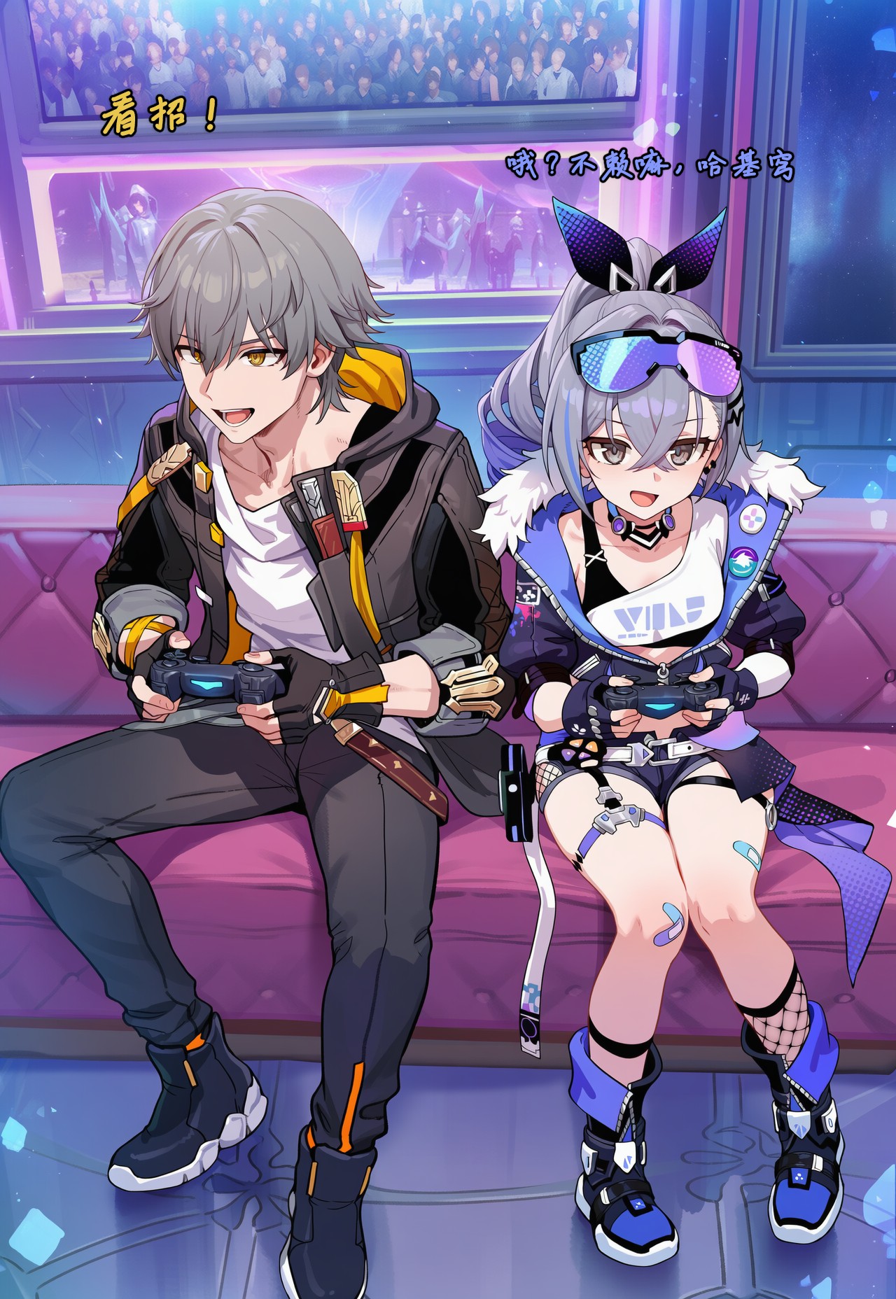 Koryax 终末异闻-记忆中的模样 Chinese - Image 106