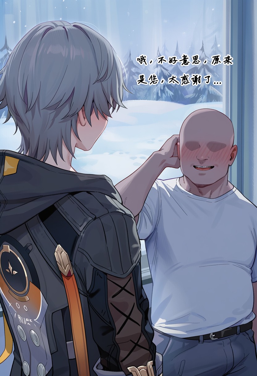 Koryax 终末异闻-记忆中的模样 Chinese - Image 40