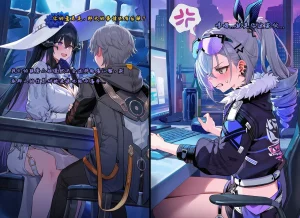 Koryax 终末异闻-记忆中的模样 Chinese - Page 110