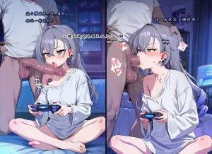 Koryax 终末异闻-记忆中的模样 Chinese - Page 118