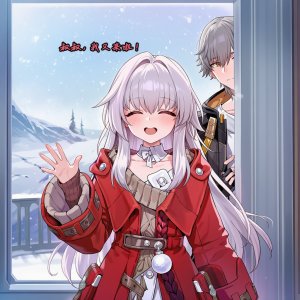 Koryax 终末异闻-记忆中的模样 Chinese - Page 38