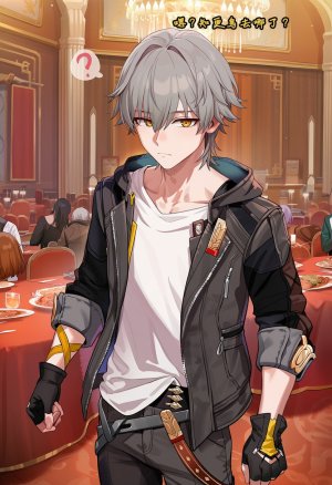 Koryax 终末异闻-记忆中的模样 Chinese - Page 8