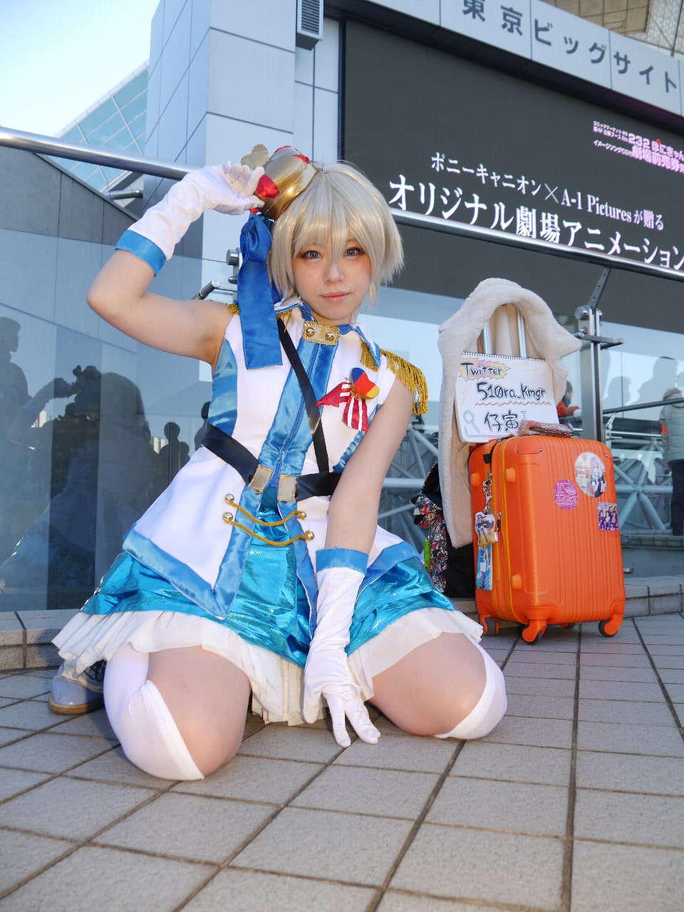 仔寅kotora - Anastasia and Shiki Ichinose - Image 132