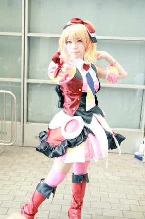 仔寅kotora - Freyja Wion - Page 75