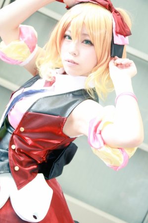 仔寅kotora - Freyja Wion - Page 77