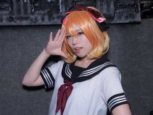 仔寅kotora - Freyja Wion - Page 84