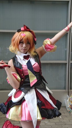 仔寅kotora - Freyja Wion - Page 97