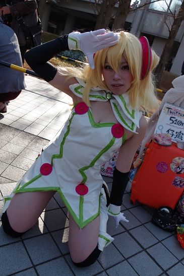 仔寅kotora - Hacka Doll no.1 - Image 183