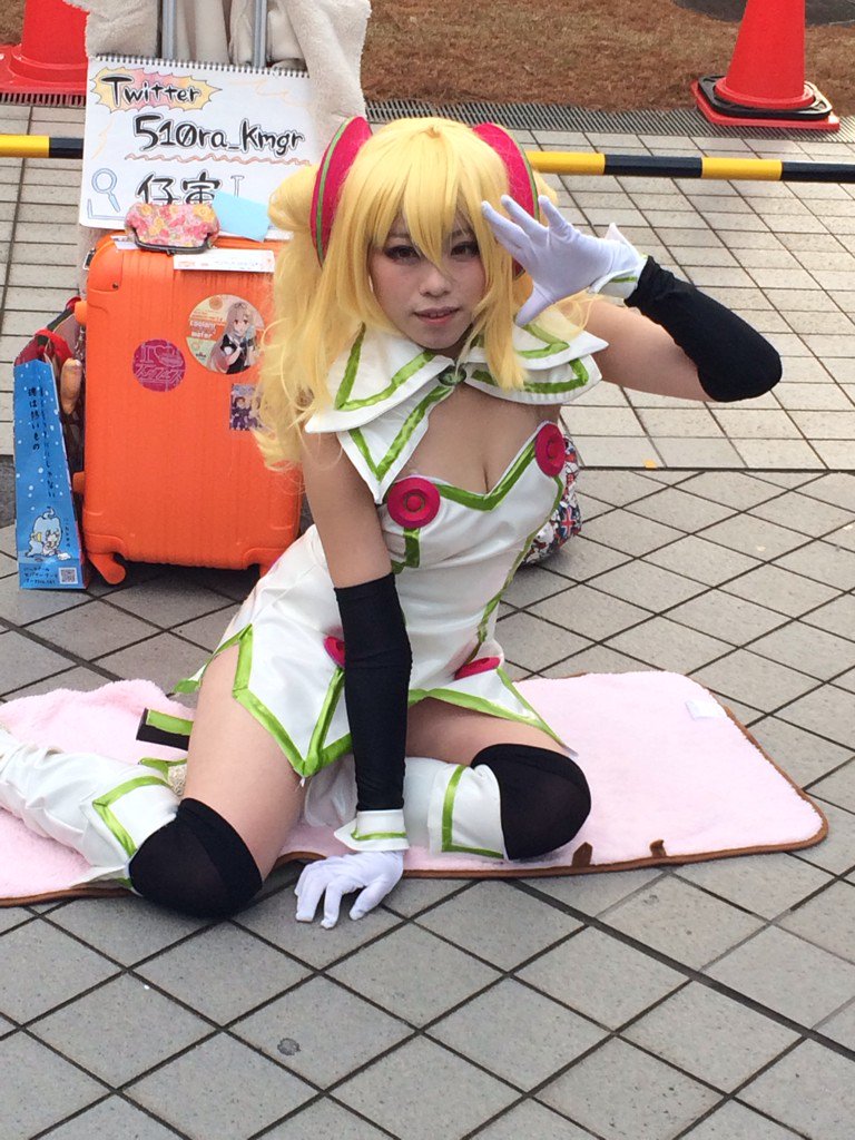 仔寅kotora - Hacka Doll no.1 - Image 194