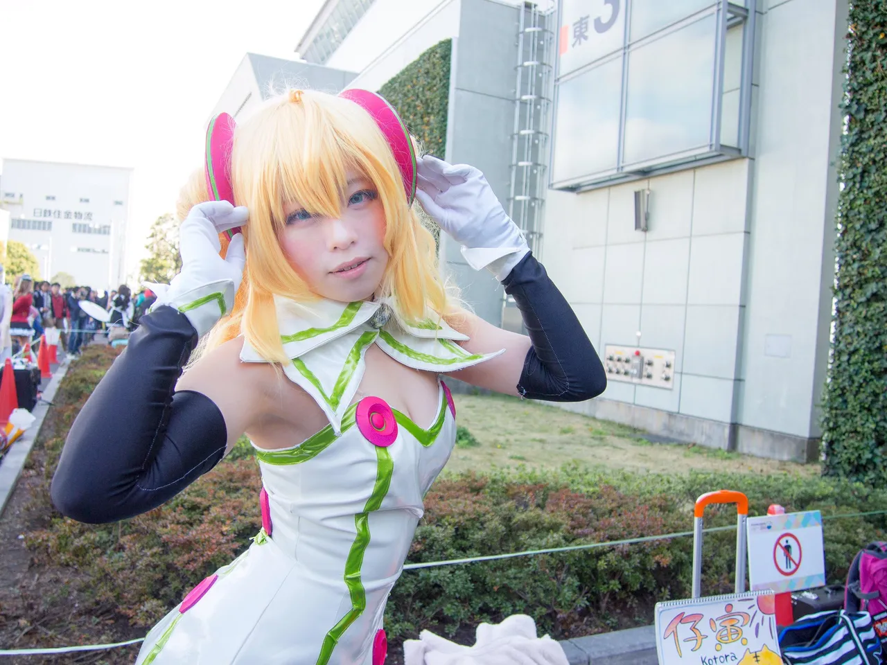 仔寅kotora - Hacka Doll no.1 - Image 51