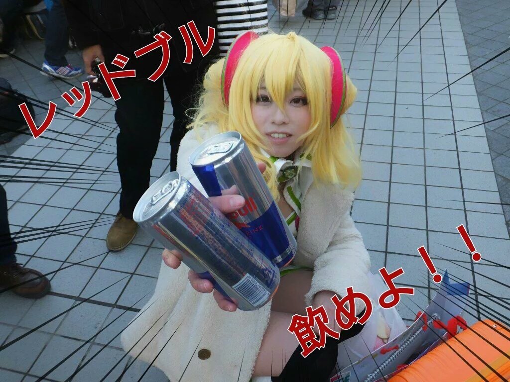 仔寅kotora - Hacka Doll no.1 - Image 74