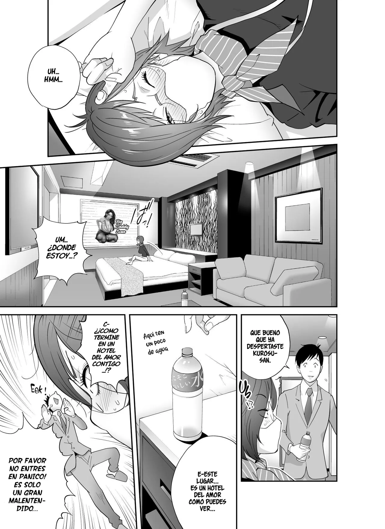 Kotoyoshi Wired Kotoyoshi Yumisuke Keiri no Sanpakugan Kyonyuu Kurosu-san no Sugao wa Dare mo ShiranaiDesvelando La Cara Oculta De Korosu La Contadora De Grandes Pechos De Ojos EnigmaticosSpanish BigDaddy Scan Digital - Image 10
