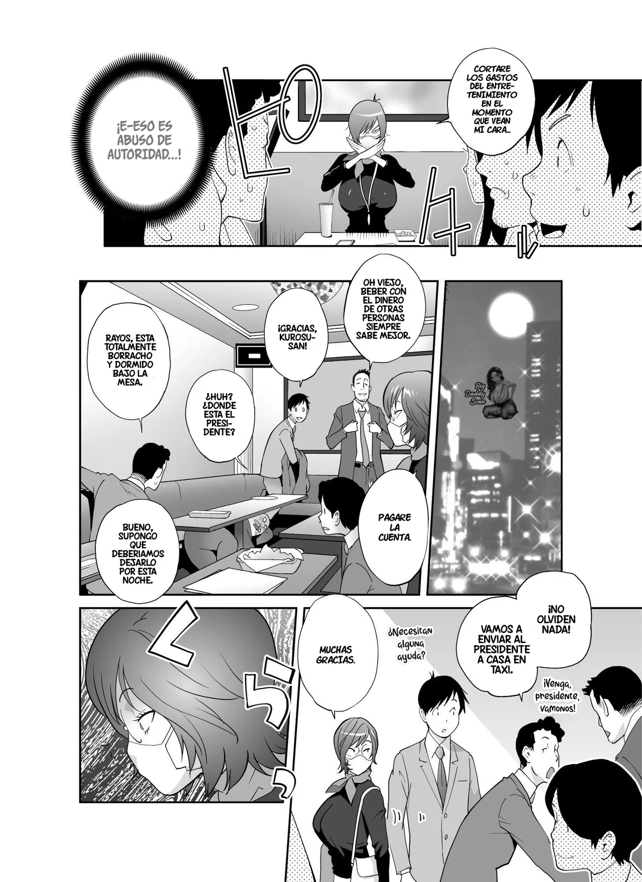 Kotoyoshi Wired Kotoyoshi Yumisuke Keiri no Sanpakugan Kyonyuu Kurosu-san no Sugao wa Dare mo ShiranaiDesvelando La Cara Oculta De Korosu La Contadora De Grandes Pechos De Ojos EnigmaticosSpanish BigDaddy Scan Digital - Image 7