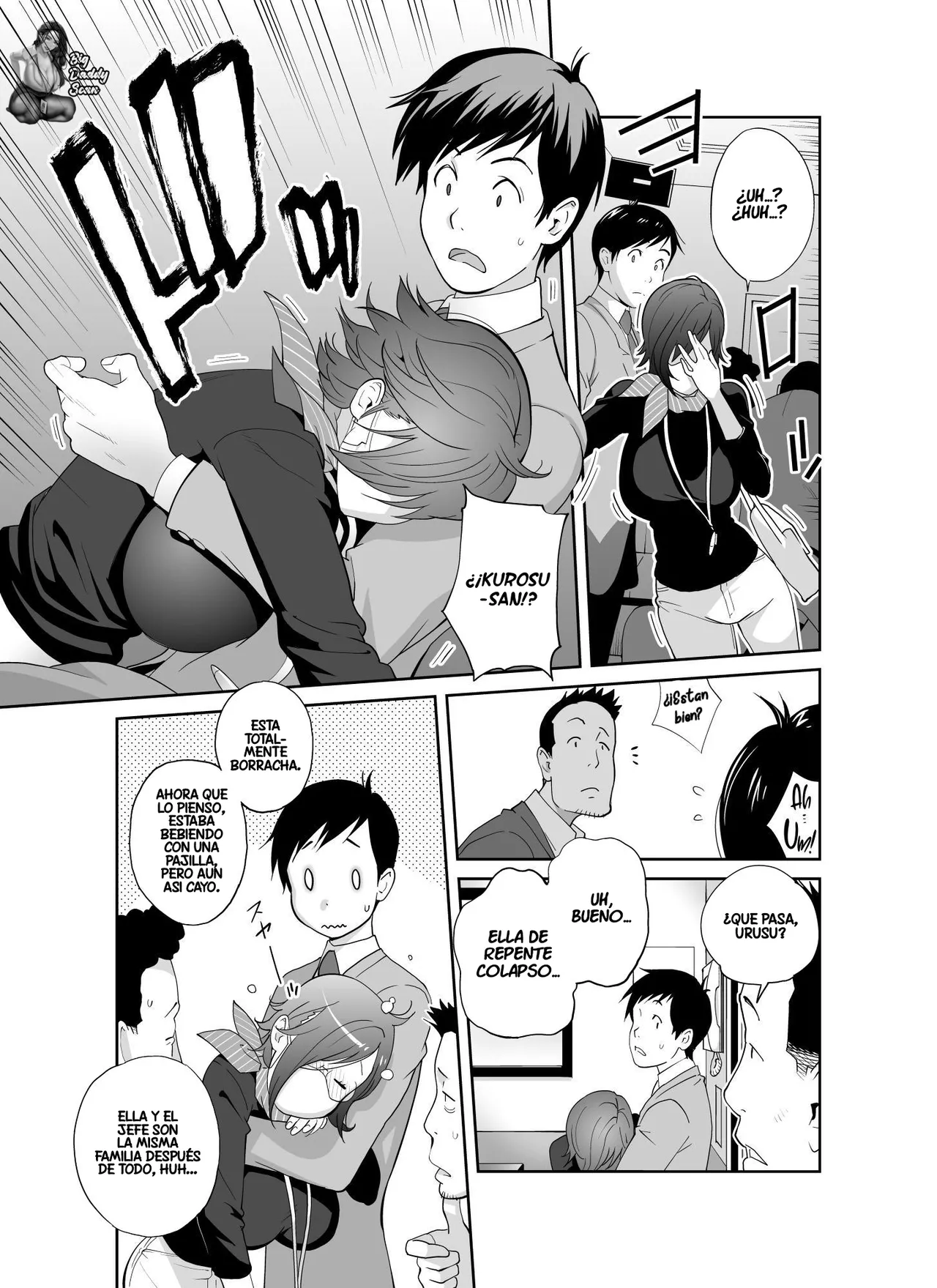 Kotoyoshi Wired Kotoyoshi Yumisuke Keiri no Sanpakugan Kyonyuu Kurosu-san no Sugao wa Dare mo ShiranaiDesvelando La Cara Oculta De Korosu La Contadora De Grandes Pechos De Ojos EnigmaticosSpanish BigDaddy Scan Digital - Image 8