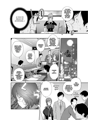 Kotoyoshi Wired Kotoyoshi Yumisuke Keiri no Sanpakugan Kyonyuu Kurosu-san no Sugao wa Dare mo ShiranaiDesvelando La Cara Oculta De Korosu La Contadora De Grandes Pechos De Ojos EnigmaticosSpanish BigDaddy Scan Digital - Page 7
