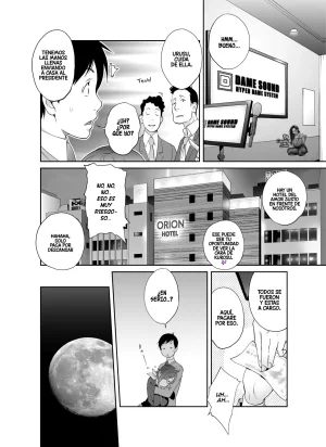 Kotoyoshi Wired Kotoyoshi Yumisuke Keiri no Sanpakugan Kyonyuu Kurosu-san no Sugao wa Dare mo ShiranaiDesvelando La Cara Oculta De Korosu La Contadora De Grandes Pechos De Ojos EnigmaticosSpanish BigDaddy Scan Digital - Page 9