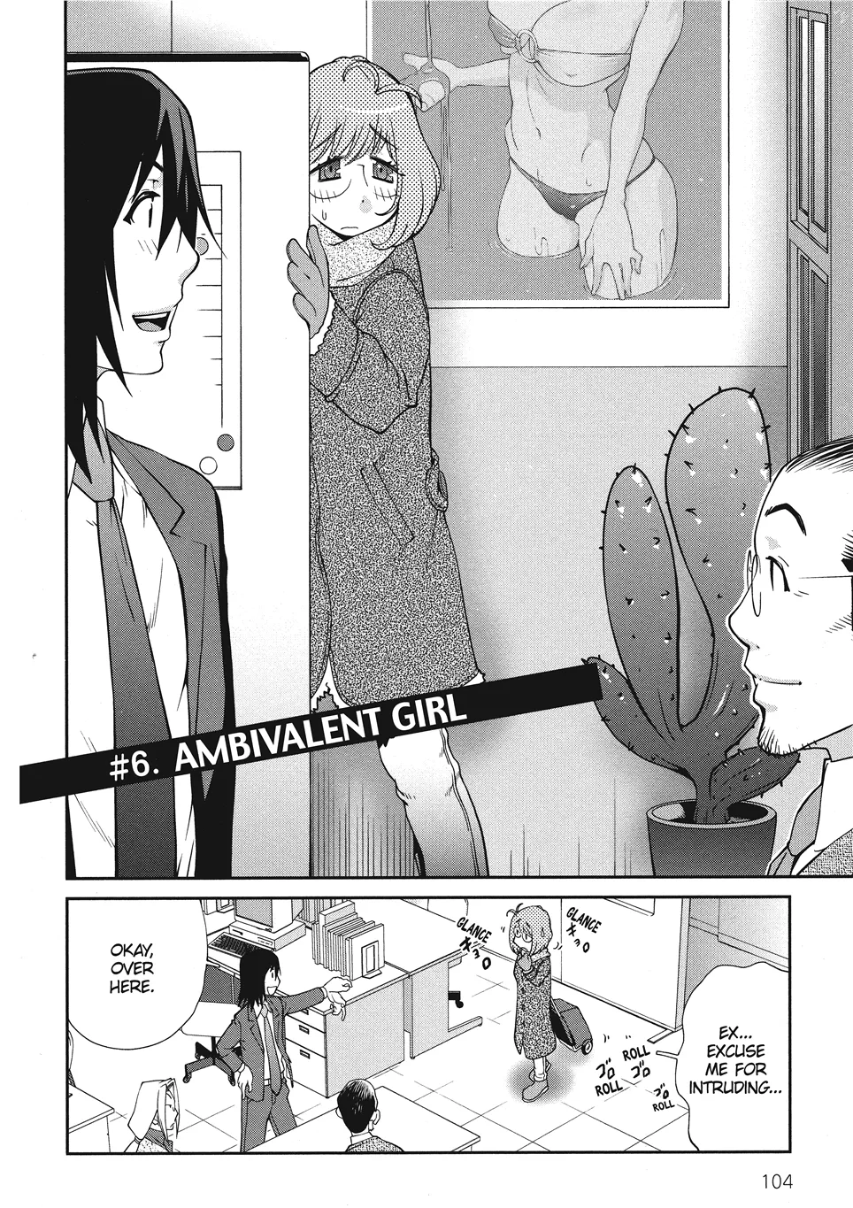 Kotoyoshi Yumisuke Breasts of Temptation English Project-H Digital - Image 103