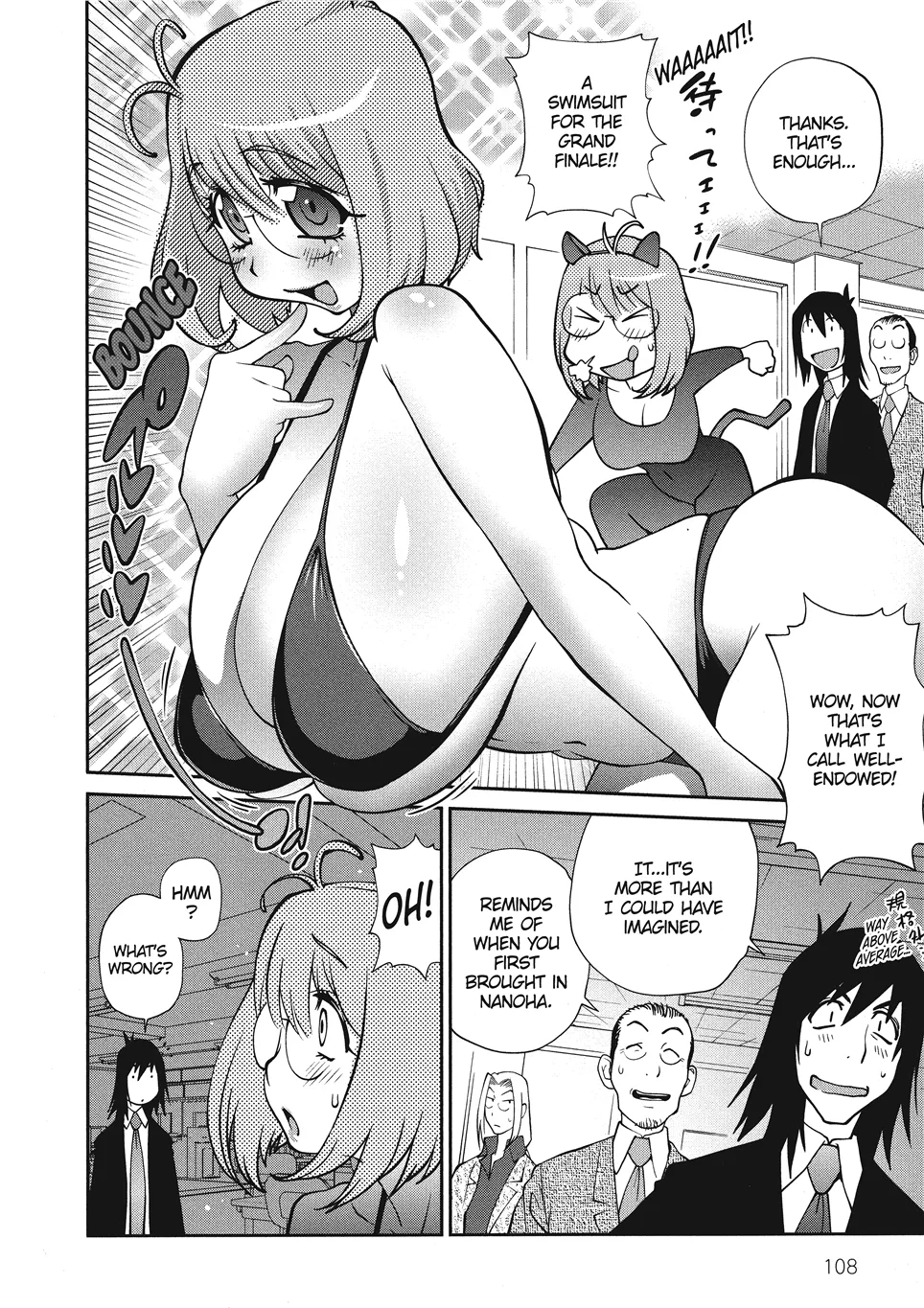 Kotoyoshi Yumisuke Breasts of Temptation English Project-H Digital - Image 107