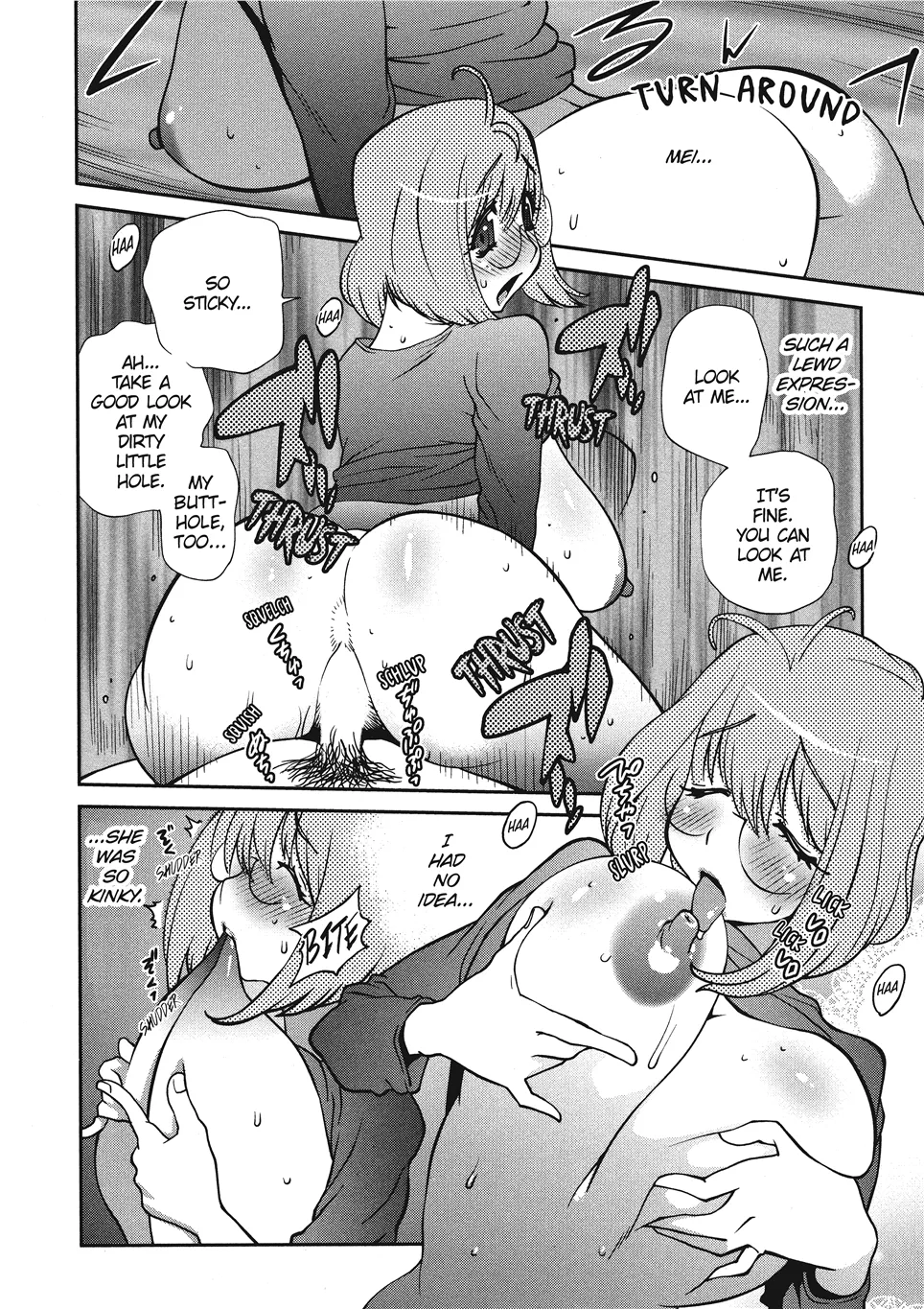 Kotoyoshi Yumisuke Breasts of Temptation English Project-H Digital - Image 117