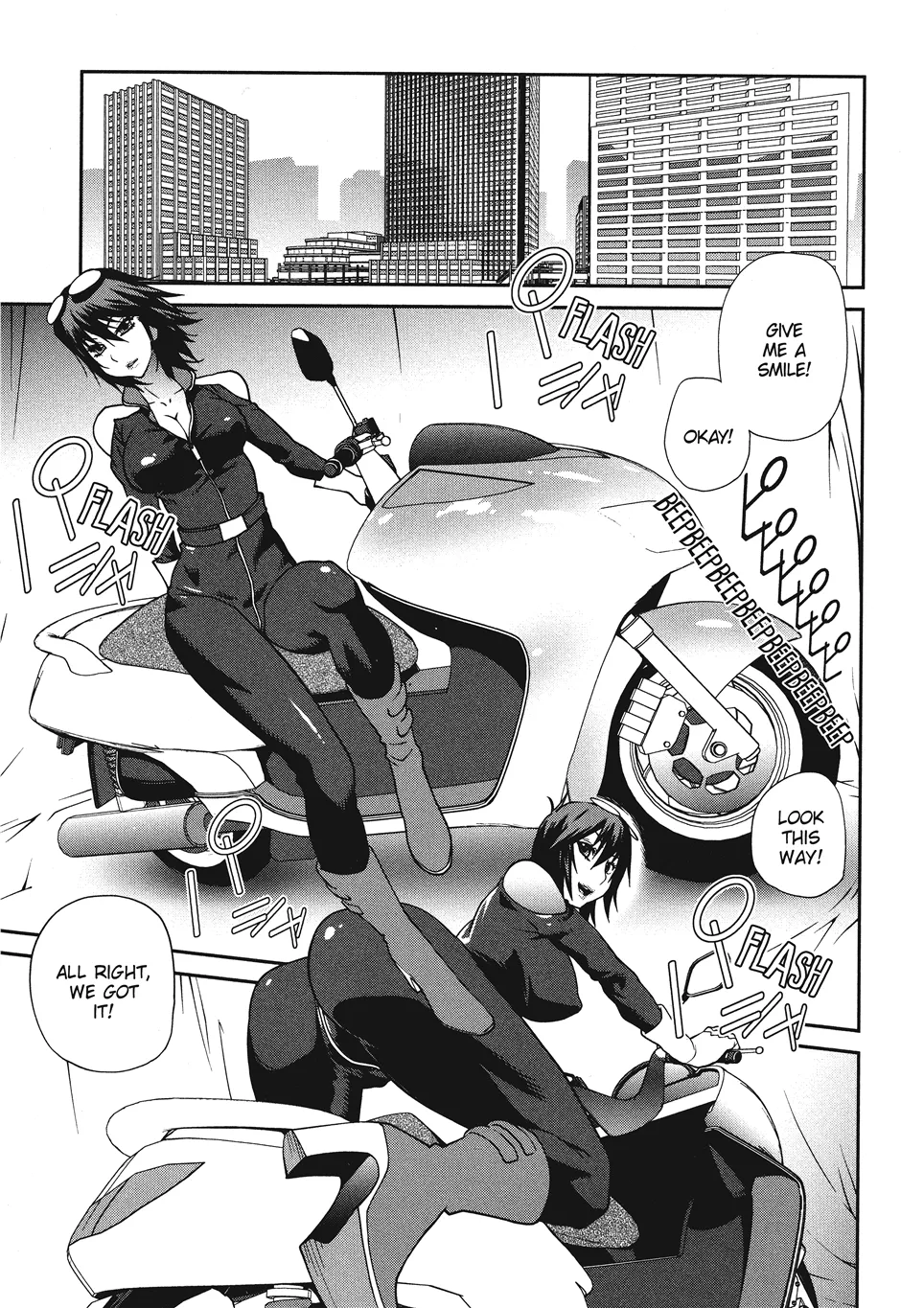 Kotoyoshi Yumisuke Breasts of Temptation English Project-H Digital - Image 125