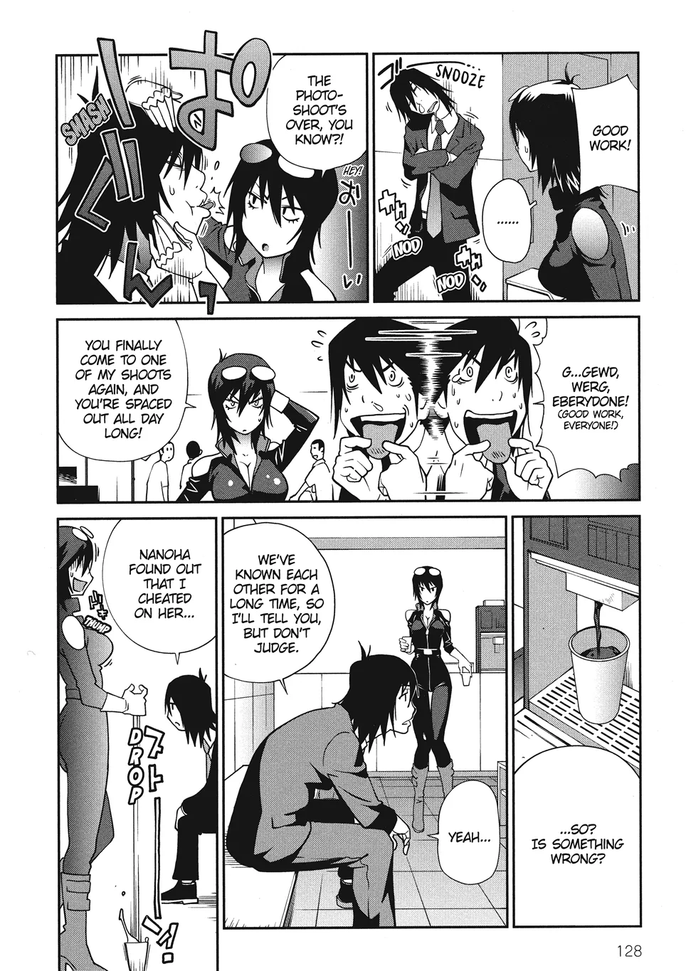 Kotoyoshi Yumisuke Breasts of Temptation English Project-H Digital - Image 126