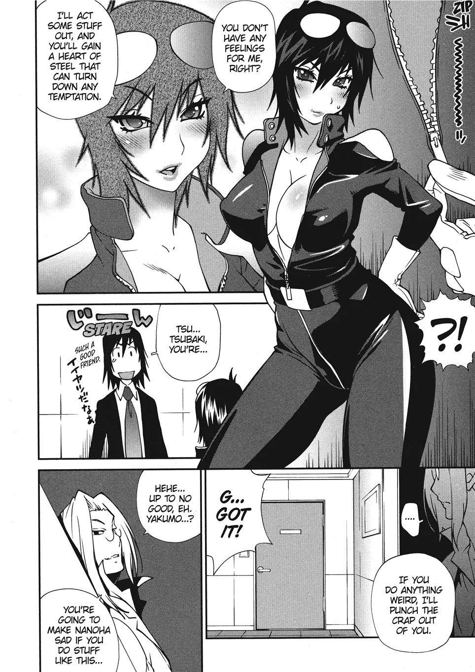 Kotoyoshi Yumisuke Breasts of Temptation English Project-H Digital - Image 128