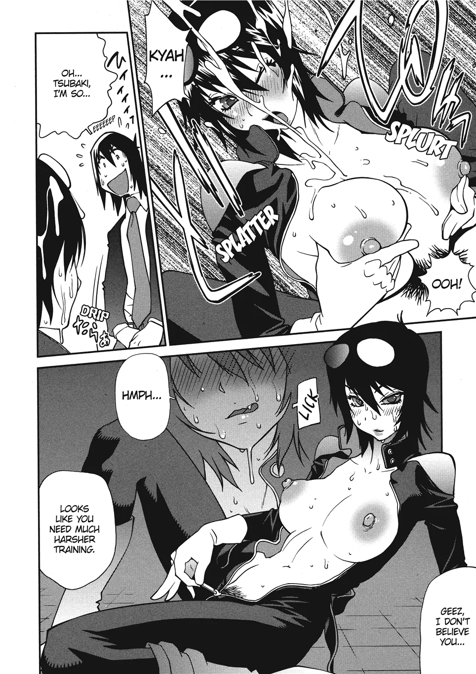 Kotoyoshi Yumisuke Breasts of Temptation English Project-H Digital - Image 132