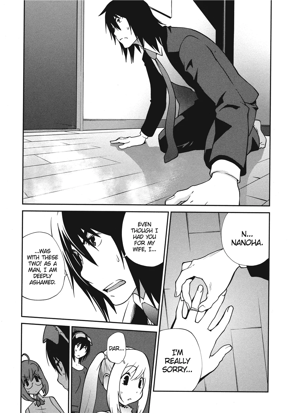 Kotoyoshi Yumisuke Breasts of Temptation English Project-H Digital - Image 145