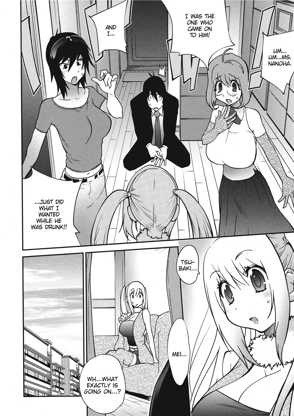 Kotoyoshi Yumisuke Breasts of Temptation English Project-H Digital - Image 146