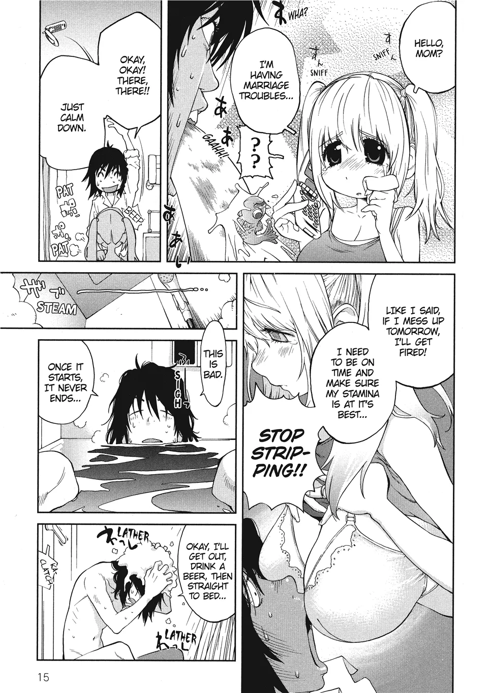 Kotoyoshi Yumisuke Breasts of Temptation English Project-H Digital - Image 17