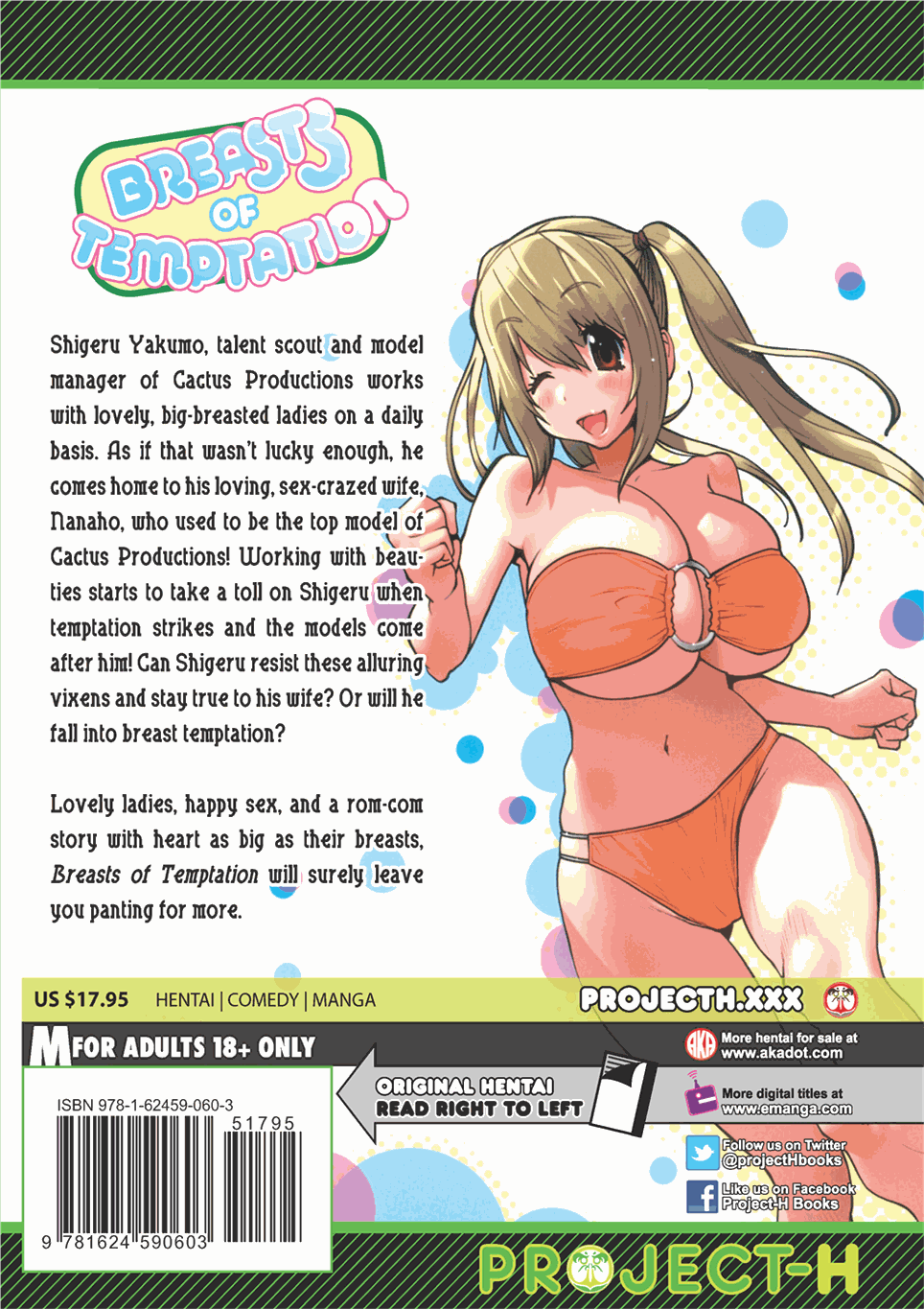 Kotoyoshi Yumisuke Breasts of Temptation English Project-H Digital - Image 188