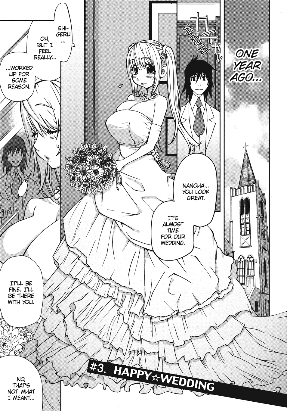 Kotoyoshi Yumisuke Breasts of Temptation English Project-H Digital - Image 45