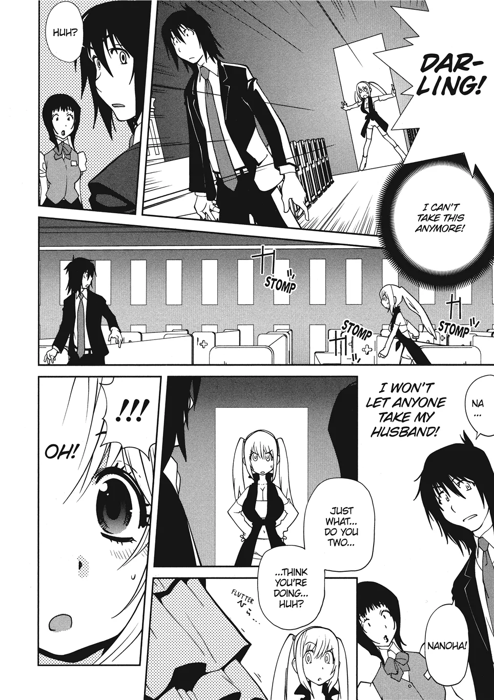 Kotoyoshi Yumisuke Breasts of Temptation English Project-H Digital - Image 53