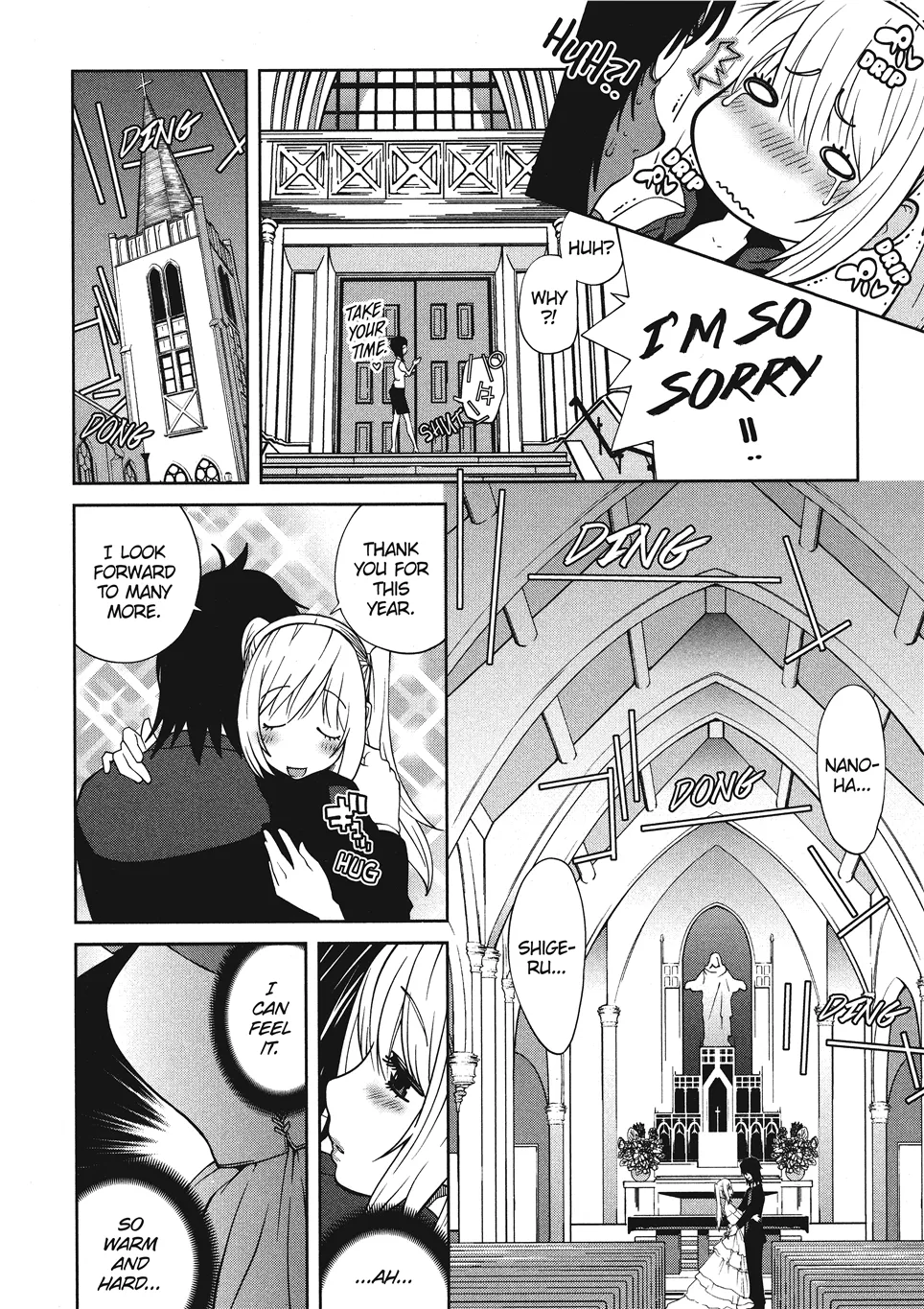 Kotoyoshi Yumisuke Breasts of Temptation English Project-H Digital - Image 55