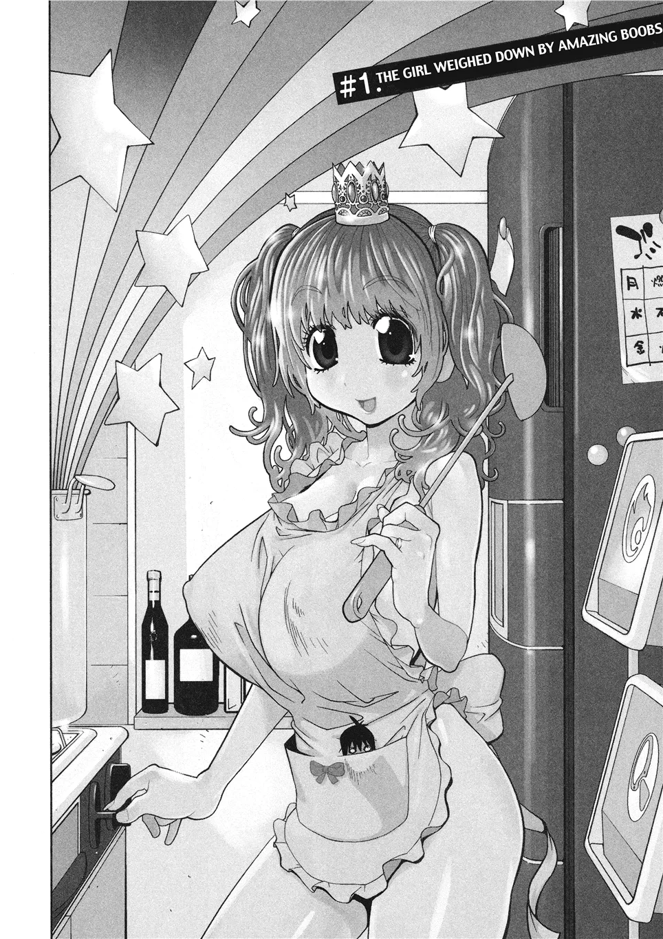 Kotoyoshi Yumisuke Breasts of Temptation English Project-H Digital - Image 6