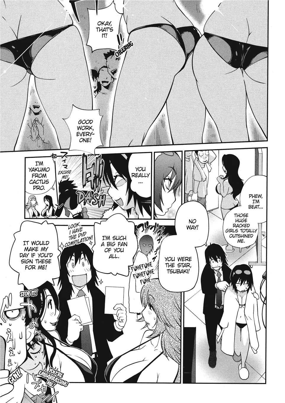 Kotoyoshi Yumisuke Breasts of Temptation English Project-H Digital - Image 65