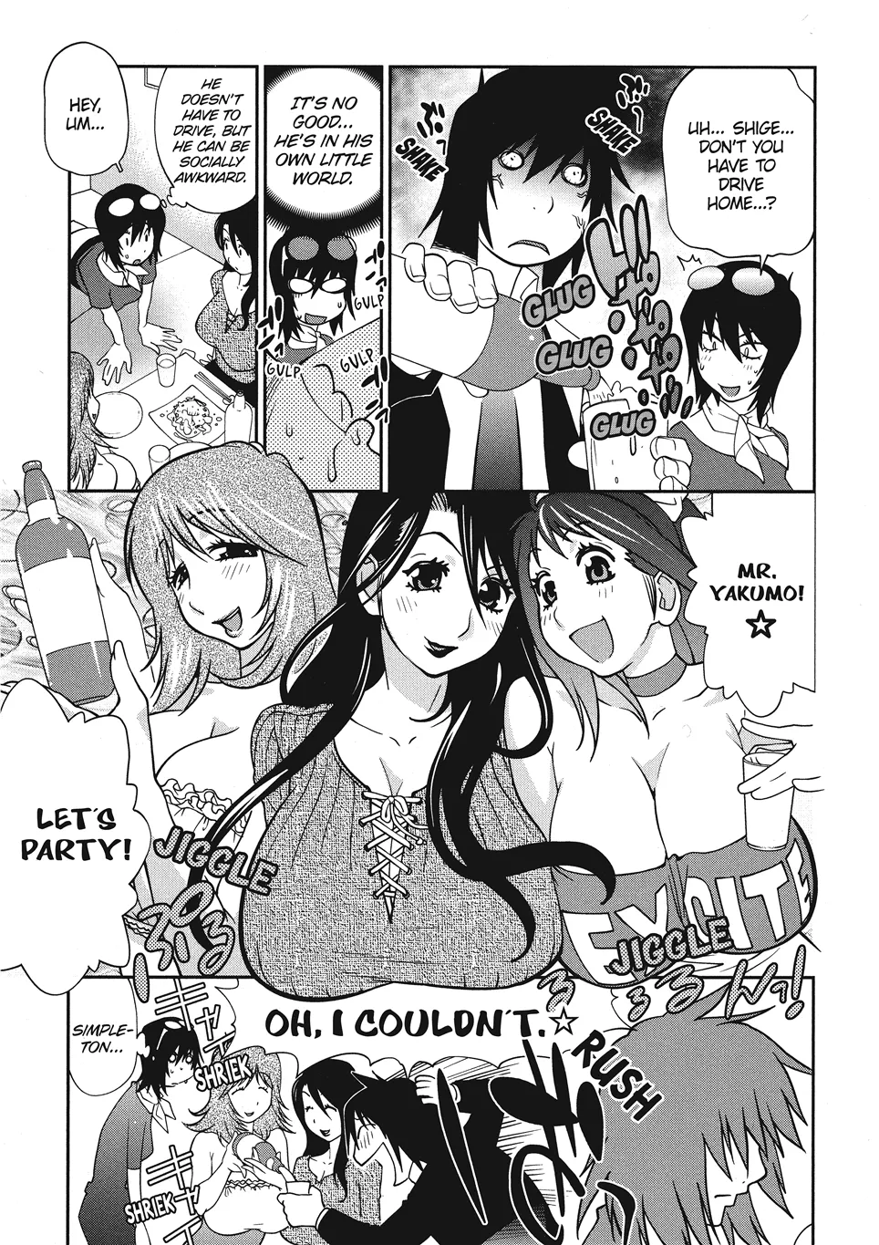 Kotoyoshi Yumisuke Breasts of Temptation English Project-H Digital - Image 69