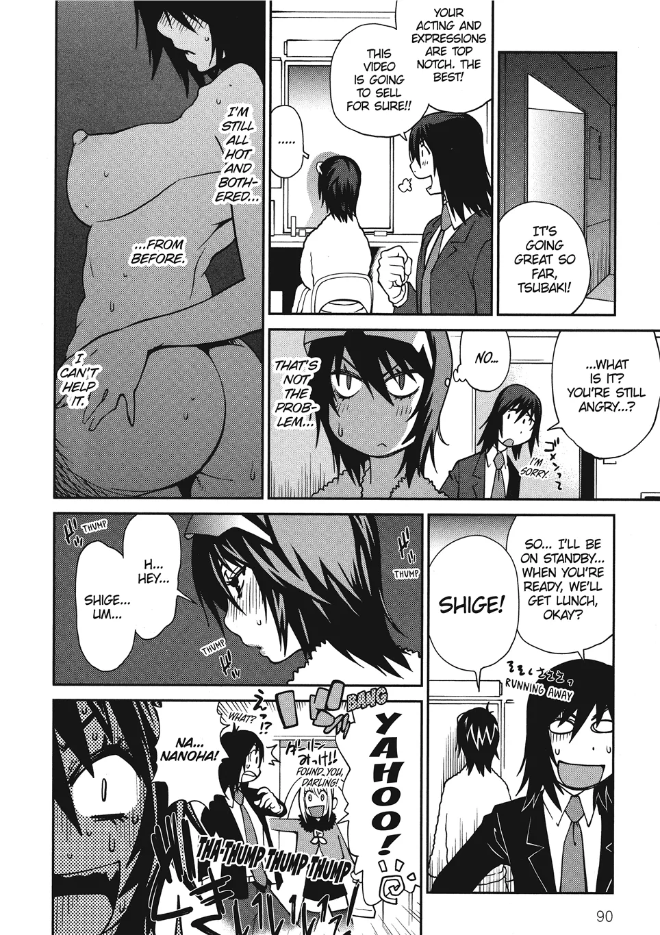 Kotoyoshi Yumisuke Breasts of Temptation English Project-H Digital - Image 89