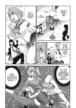 Kotoyoshi Yumisuke Breasts of Temptation English Project-H Digital - Page 106