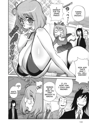 Kotoyoshi Yumisuke Breasts of Temptation English Project-H Digital - Page 107