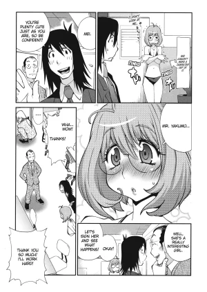 Kotoyoshi Yumisuke Breasts of Temptation English Project-H Digital - Page 108