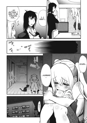 Kotoyoshi Yumisuke Breasts of Temptation English Project-H Digital - Page 124