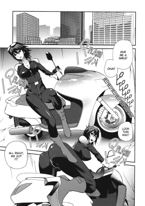 Kotoyoshi Yumisuke Breasts of Temptation English Project-H Digital - Page 125