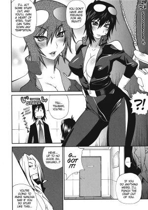 Kotoyoshi Yumisuke Breasts of Temptation English Project-H Digital - Page 128