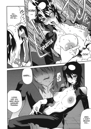 Kotoyoshi Yumisuke Breasts of Temptation English Project-H Digital - Page 132